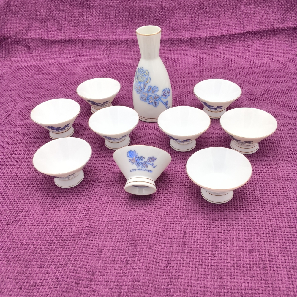 Vintage Japanese Kiku-Masamune Porcelain Sake Set - 10 Piece - Carafe & 9 Cups